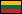 Royaume de Lituanie