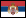 Royaume de Serbie